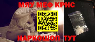 PSILOCYBIN Моздок
