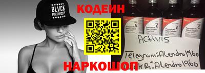 крисы Можайск