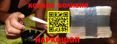 прущий лед Можга