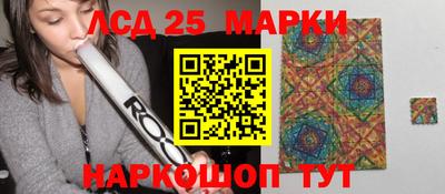 крисы Можайск