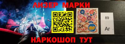 прущий лед Можга