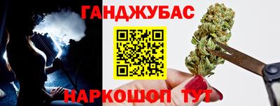PSILOCYBIN Моздок