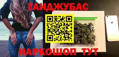 прущий лед Можга