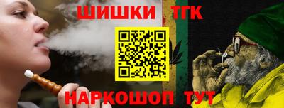 крисы Можайск