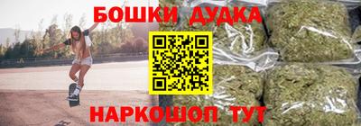 крисы Можайск