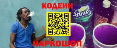 прущий лед Можга