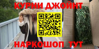 крисы Можайск