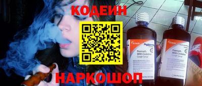 прущий лед Можга