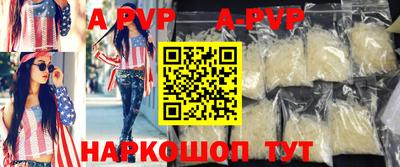 крисы Можайск