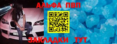 PSILOCYBIN Моздок