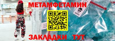 PSILOCYBIN Моздок