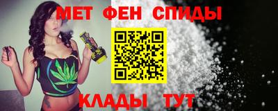 прущий лед Можга
