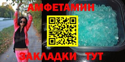 PSILOCYBIN Моздок