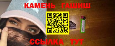 прущий лед Можга