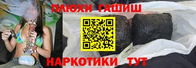PSILOCYBIN Моздок
