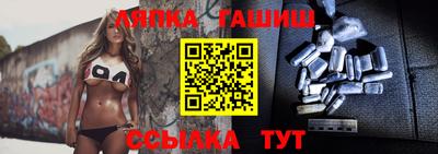 PSILOCYBIN Моздок