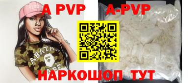 PSILOCYBIN Моздок