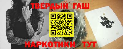 прущий лед Можга